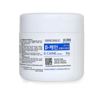 Крем-анестетик B-Caine 11,5% 50 г Крем-анестетик B-Caine 11,5% 50 г