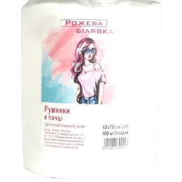 Рушники в пачці Рожева Білявка 40х70 см (100 шт/пач) з спанлейса 40 г/м2