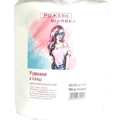 Рушники Рожева Білявка 40х70 см – 100 шт, спанлейс 40 г/м²