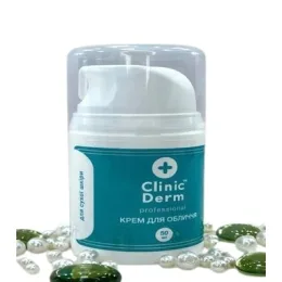 Крем для сухої шкіри Clinic Derm 50 мл – інтенсивне живлення та зволоження