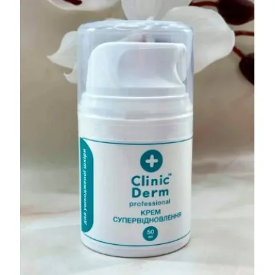 Clinic Derm® СУПЕРВІДНОВЛЕННЯ 50 мл – професійний крем для дуже сухої та чутливої шкіри після процедур