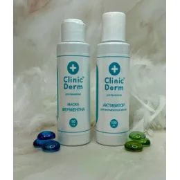 Маска ФЕРМЕНТНА 50+100 мл Clinic Derm – двокомпонентне очищення та оновлення шкіри