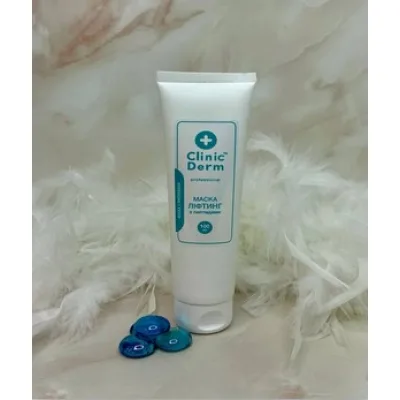 Маска ЛІФТИНГ Clinic Derm 100 мл – пептидний догляд, ліфтинг-ефект та розгладження зморшок