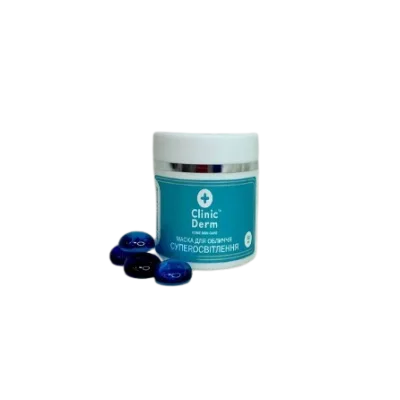 Маска суперосвітлення з феруловою кислотою Professional Clinic Derm