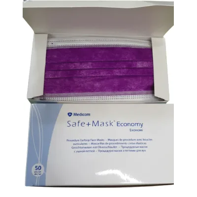 Медичні маски на гумках Medicom SAFE+MASK Economy 50 шт (лавандові) Медичні маски на гумках Medicom SAFE+MASK Economy 50 шт (лавандові)
