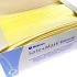 Медичні маски Medicom SAFE+MASK Economy на гумках, 50 шт (жовті)